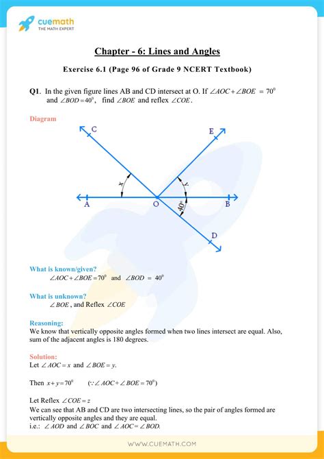 Theorem 6.7 - Chapter 6 Class 9 Lines and Angles (Term 1)