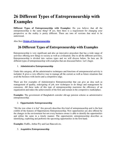 Theories of Entrepreneurship Business Paper Example