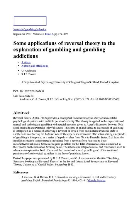Theory About Gambling Addiction Pdf