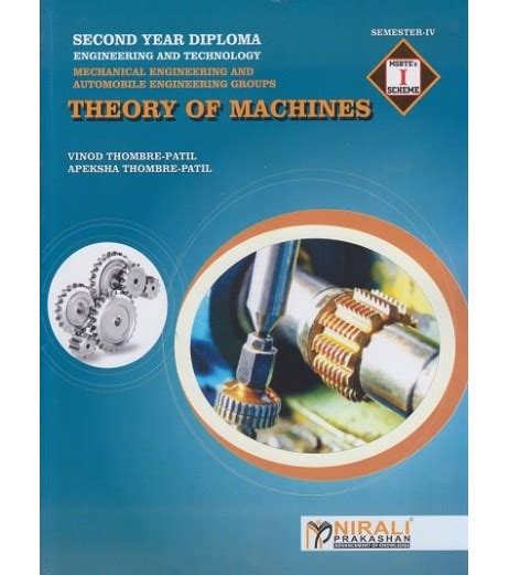 Theory Of Machine For Diploma