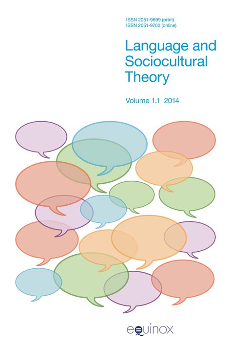 Theory may be the language