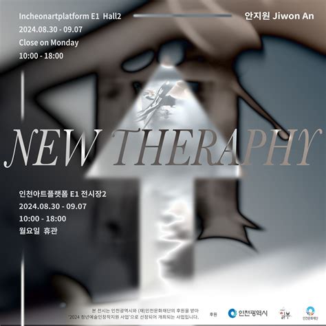 Theraphy Onlyfans Leak