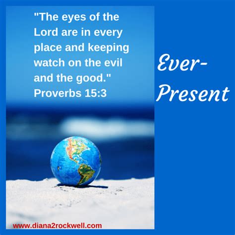 There is the ever-present