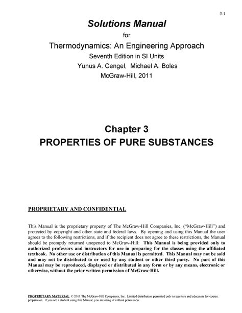 Thermodynamics seventh edition cengel solutions manual. - Vialle lpi technisches handbuch 1 doc.
