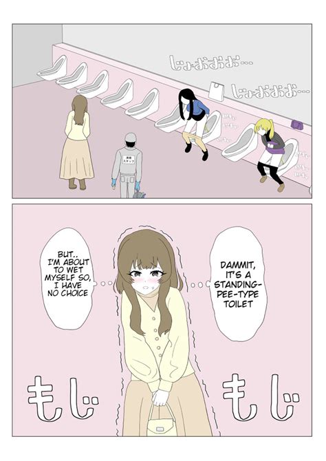 They saw it... Omorashi Artwork