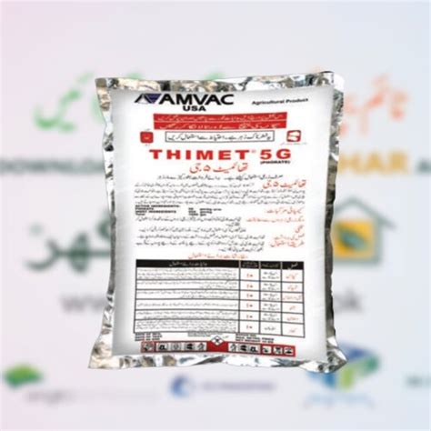 Thimet – Swat Agro Chemicals