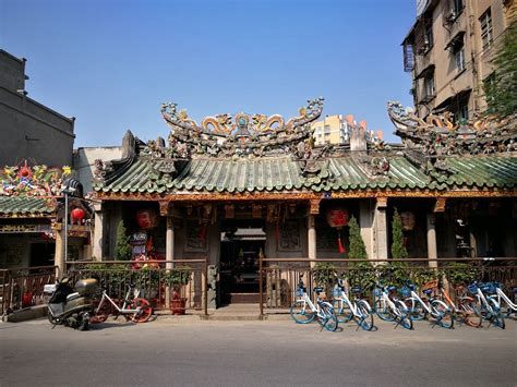 Things to Do in Shantou - Tripadvisor