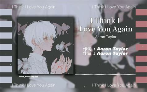 Think in love again