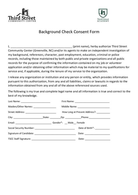 Third Street Community Center Background Check Consent Form printable
