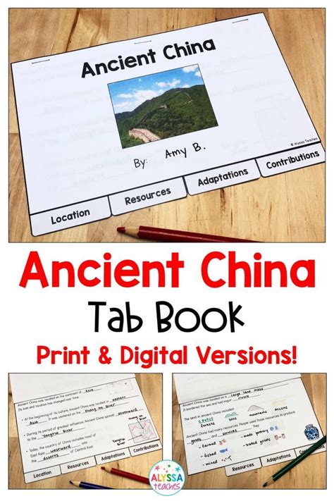 Third grade study guide for ancient china. - The niagara story pictorial guide to niagara falls 11th edition.