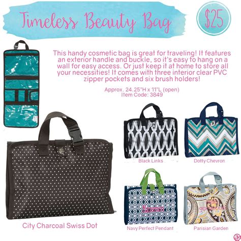 Thirty One Gifts Cosmetic Bag
