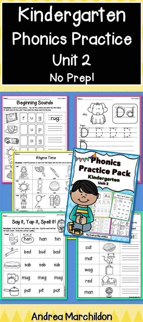This Phonics Practice Pack is a great supplement to teaching Unit 2
