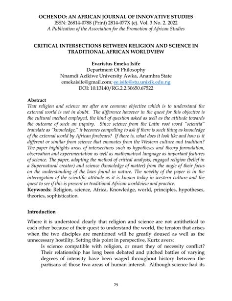 This dissertation examines intersections between