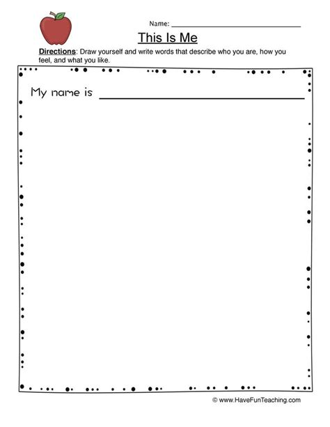 This is Me Worksheet Have Fun Teaching