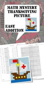 This is an addition Math Mystery Picture that is a quick version. After