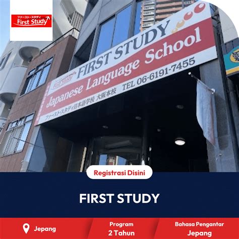 This study is the first