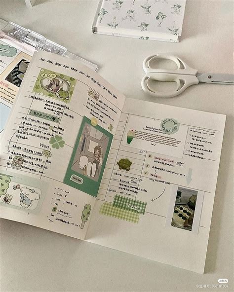 This unique, in-depth journal