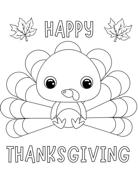 Valentine Card Coloring Pages
