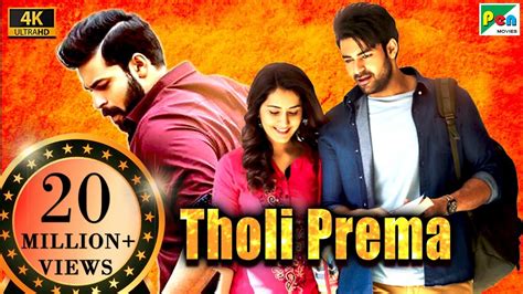 Tholi Prema 2024 Movie Free Download Utorrent - coolsload