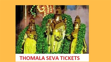 Thomala Seva - Timings, Tickets Online booking, Tirumala, TTD,