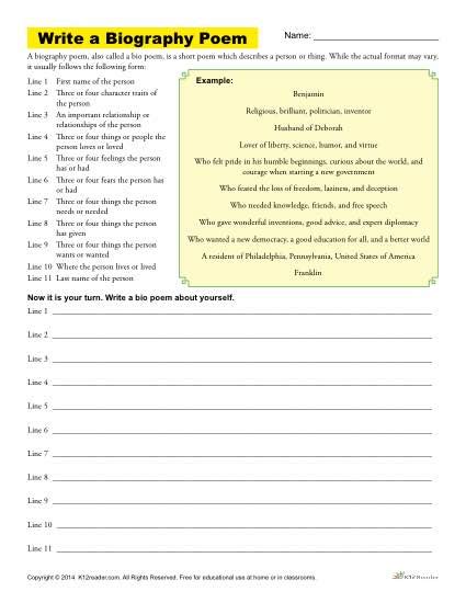 Thomas lynch poet biography worksheet