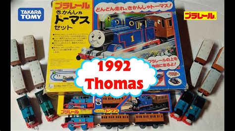 Thomas the train collection list.  Tomix Trains (1998-2012).  Plarail (1992-Present...