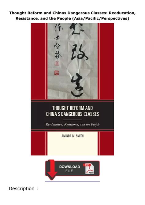 Thought Reform And Chinas Dangerous Classes