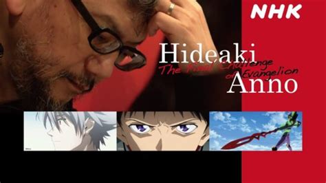 Thoughts on Hideaki Anno : r/evangelion - Reddit