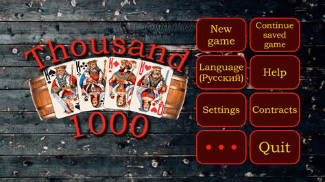 Thousand 1000 APK Download for Android 