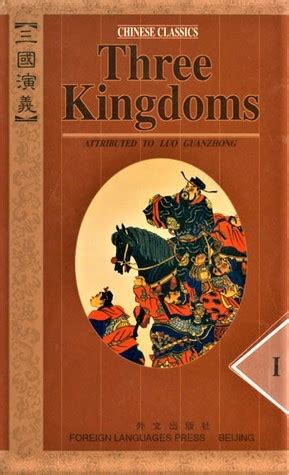 Read Online Three Kingdoms By Luo Guanzhong