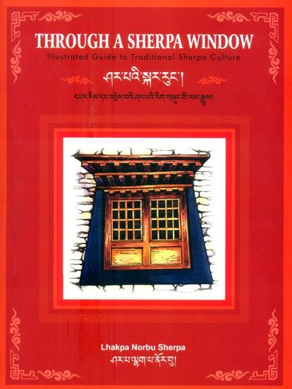 Through a sherpa window illustrated guide to traditional sherpa culture 1st edition. - Calculus ninth edition howard anton solutions manual.