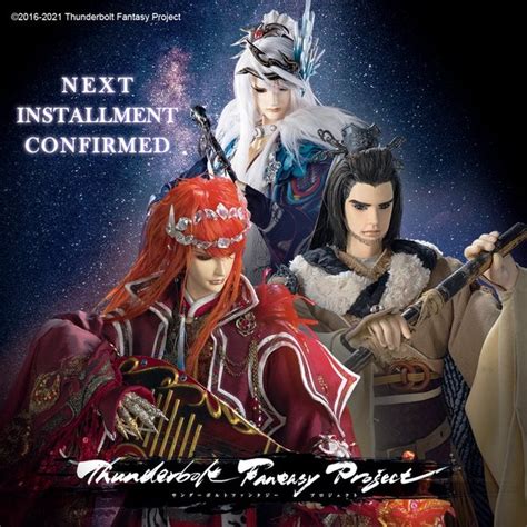 Thunderbolt Fantasy Puppet Show Gets New Sequel