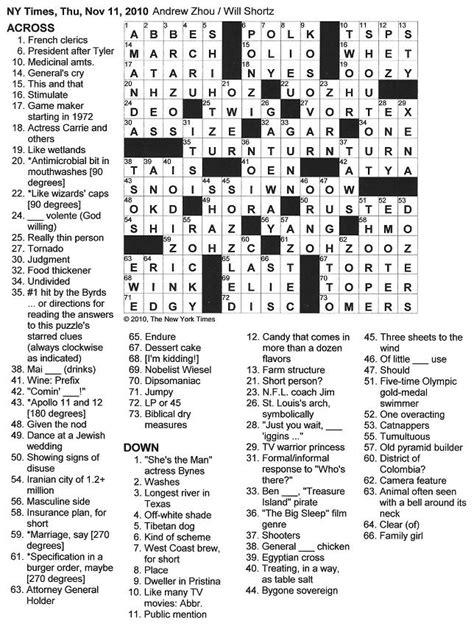 Thursday, November 11, 2010 NYT crossword by Andrew Zhou