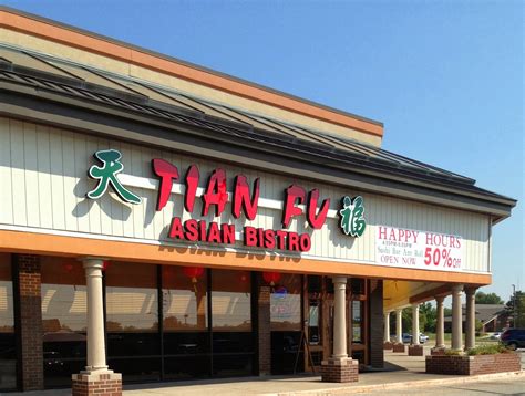 Tian fu. Mar 14, 2024 · Latest reviews, photos and 👍🏾ratings for Tian Fu Restaurant at 8025 Taschereau Blvd in Brossard - view the menu, ⏰hours, ☎️phone number, ☝address and map. 