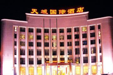 Hotel Near Me Packages Up To 85 Off Tian Yu Zhu Ti Hotel - 