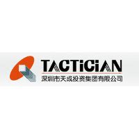 Tiancheng International Investment Limited completed the …