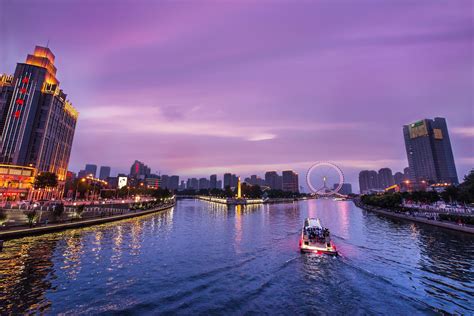 Tianjin: Coastal Metropolis in Northern China near …