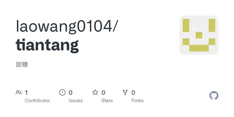 Tiantang666 · GitHub