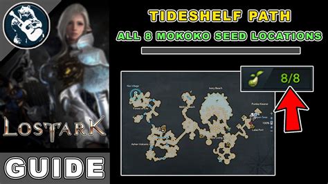 Tideshelf Path - Zones - Lost Ark Codex