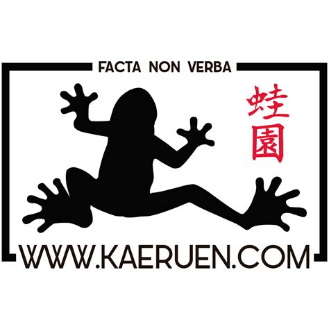 Tienda Kaeru-En