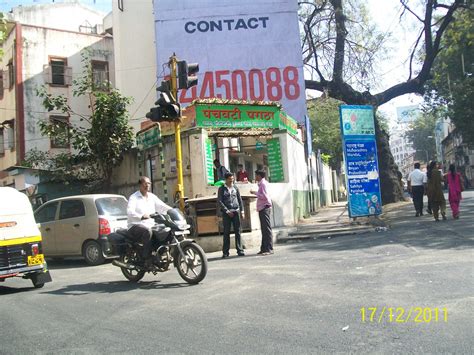 Tilak Road, Pune address, location, Pincode 411030 - asklaila