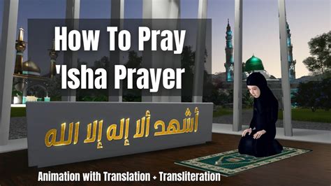 Till What Time Isha Prayer Can Be Offered