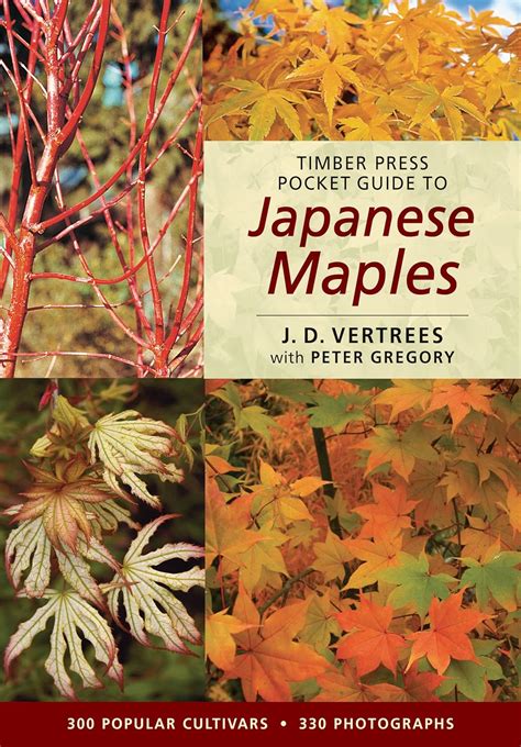Timber press pocket guide to japanese maples timber press pocket guides. - Yamaha g9 service manual free download.