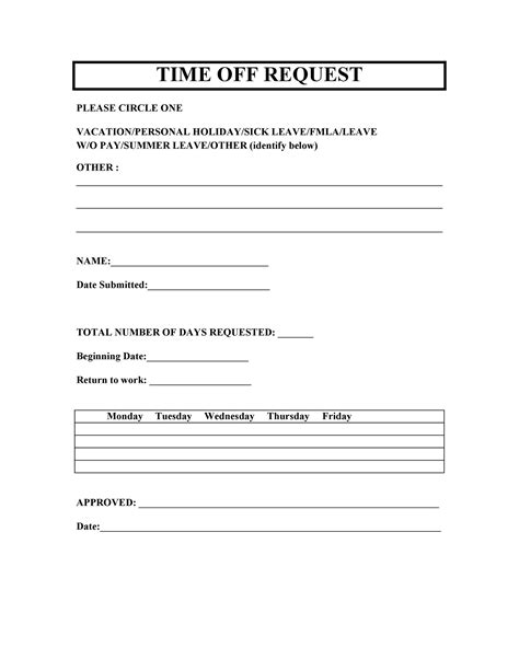 Time Off Request Form Printable