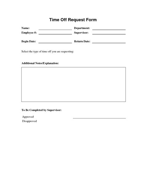 Time Off Request Forms Find Word Templates