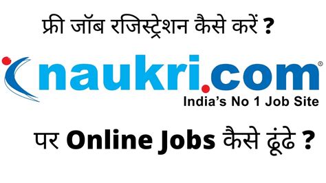 Time Technoplast Jobs - Job Vacancies - Naukri.com