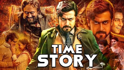 Time story movie cast. Things To Know About Time story movie cast. 