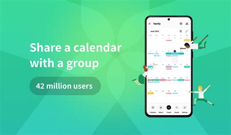 TimeTree for Android APK Download