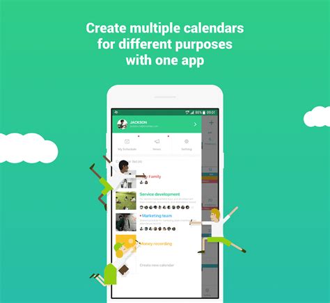 TimeTreecalendar for sharing Android Apps on Google Play