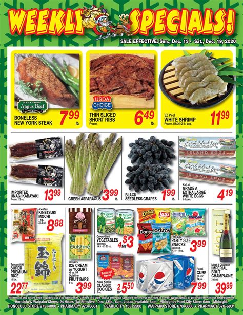 Times ad honolulu weekly ad. Get Walmart hours, driving directions and check out weekly specials at your Honolulu Store in Honolulu, HI. Get Honolulu Store store hours and driving directions, buy online, and pick up in-store at 700 Keeaumoku St, Honolulu, HI 96814 or call 808-955-8441 